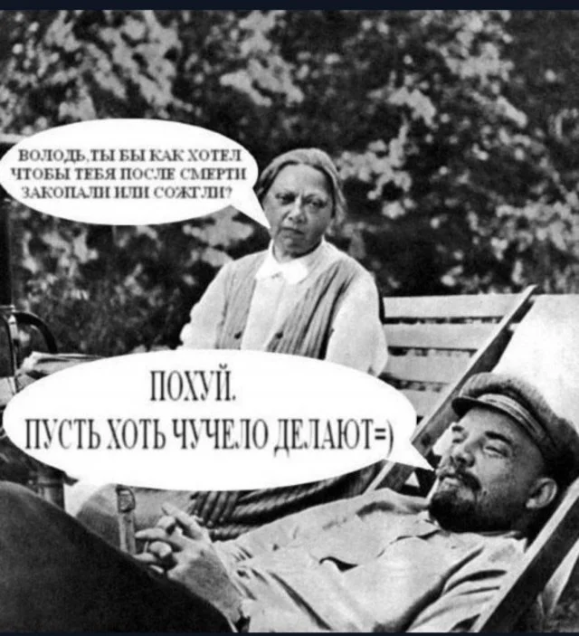 Баянов хватит каждому!