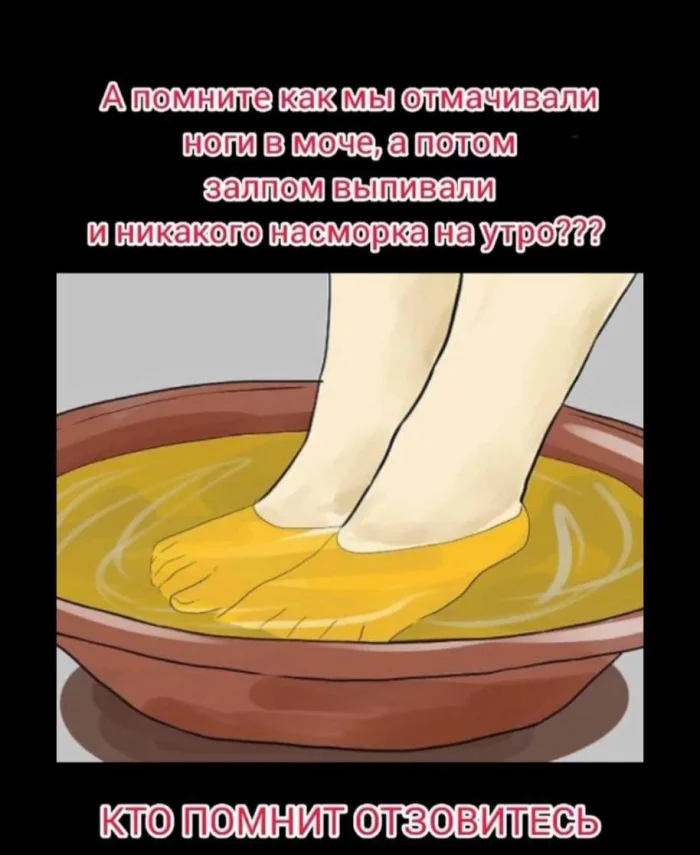 Нестандартный юмор #337
