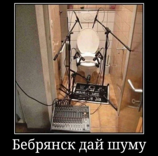 Веседые демотиваторы