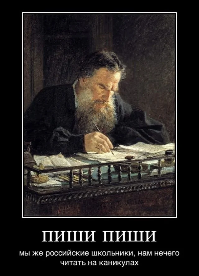 Отличные демотиваторы