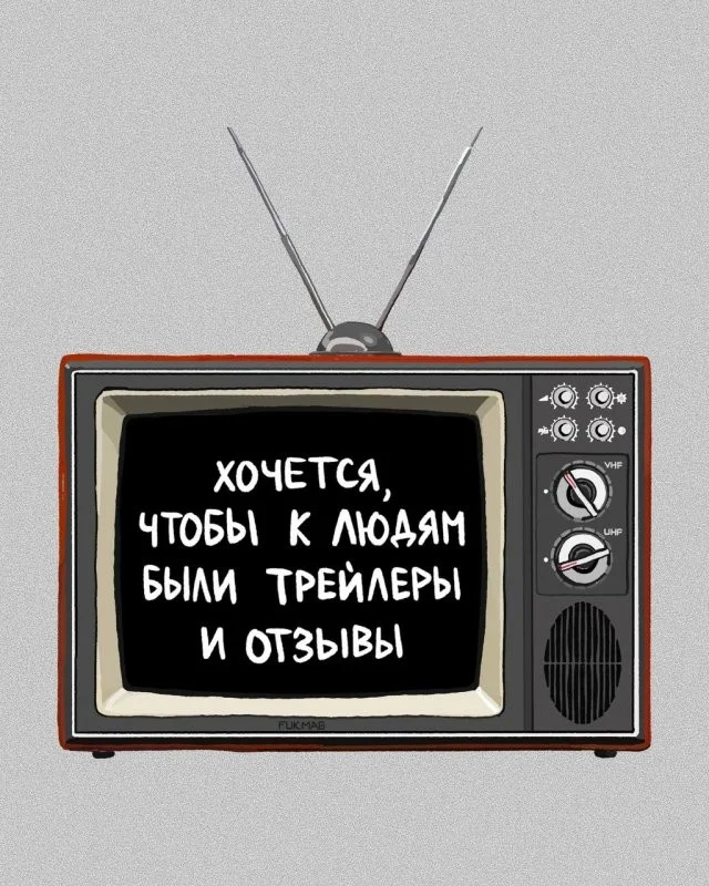 Смешные скрины из соцсетей #27