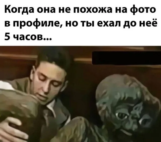 Двадцать картинок!