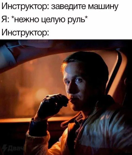 Нестандартный юмор #329