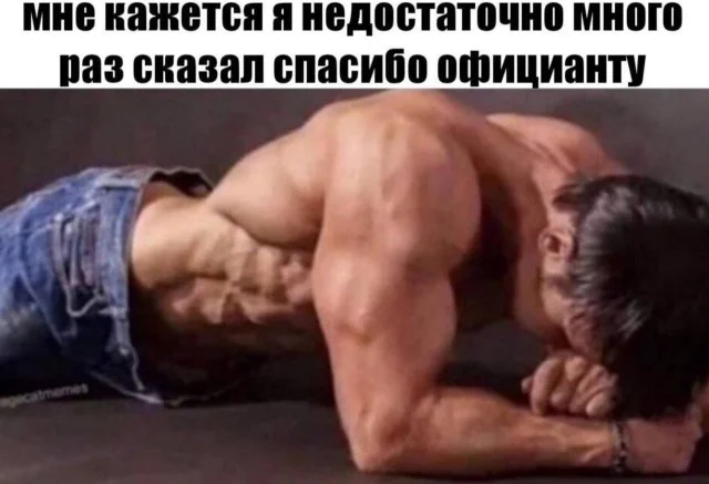 Весёлые картинки