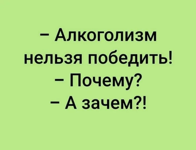 Веселые улыбахи #8