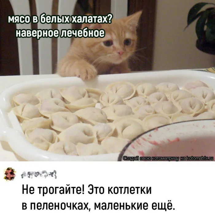 Нестандартный юмор #323