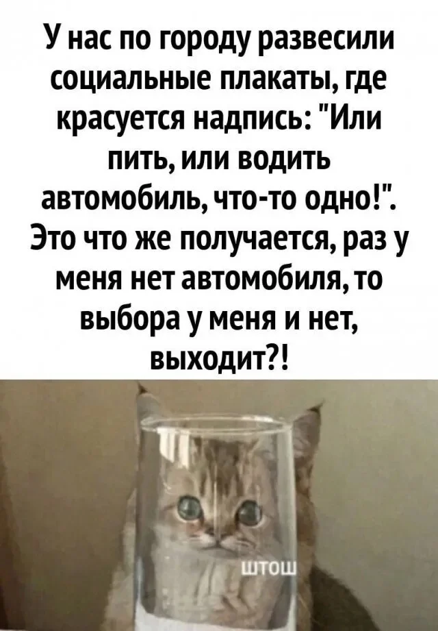 Клёвые картинки