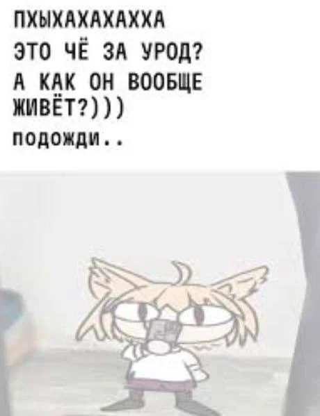 Свежая подборка анимемов
