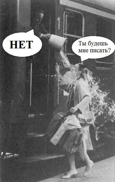 Отборные баяны