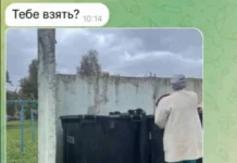 Нестандартный юмор #332