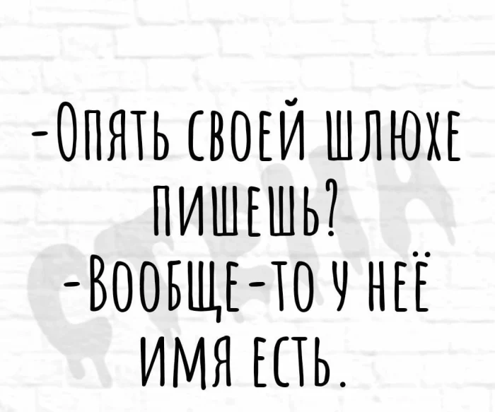 Нестандартный юмор #336