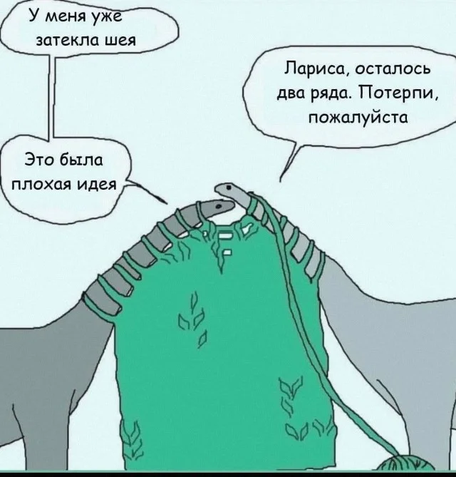 Приколы, чтобы улыбнуться