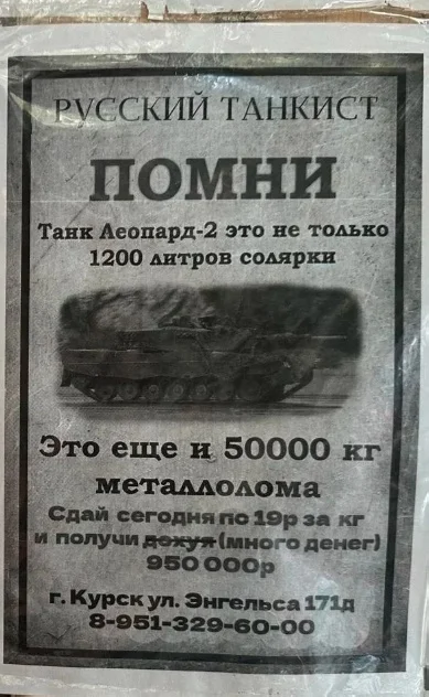 Весёлые картинки