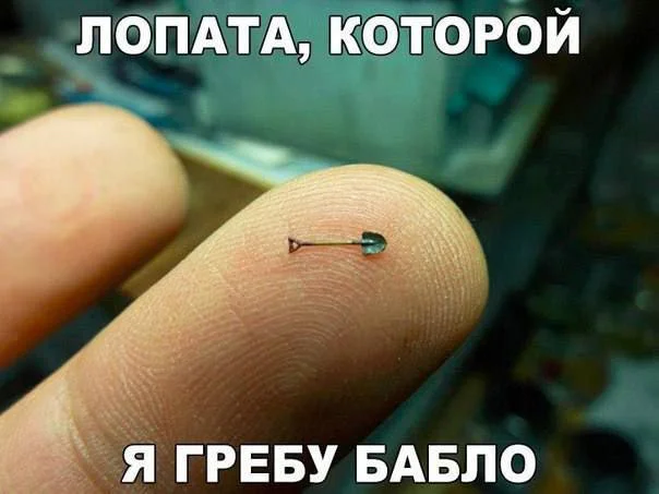 Нестандартный юмор #324