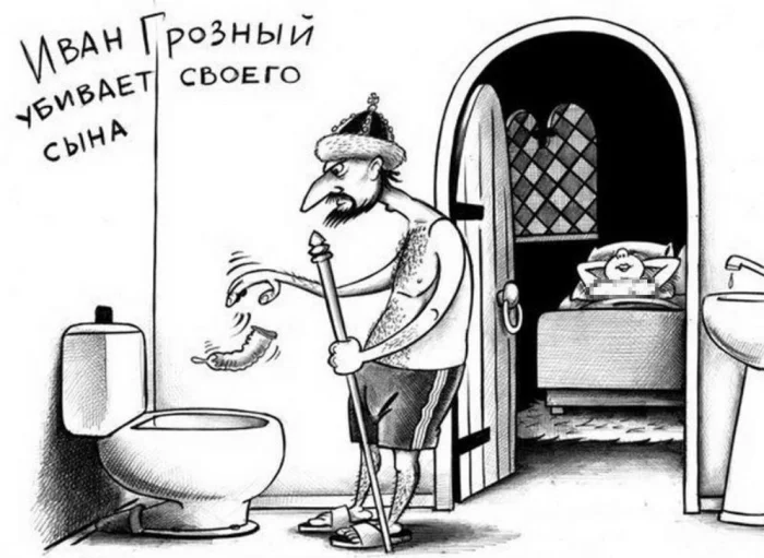 Нестандартный юмор #334