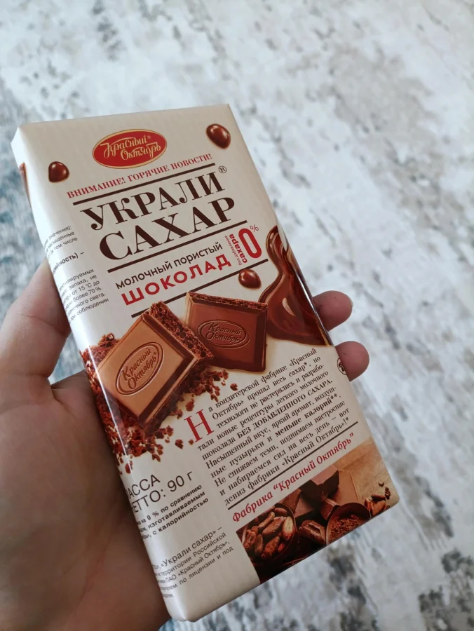 КартинкоПостик