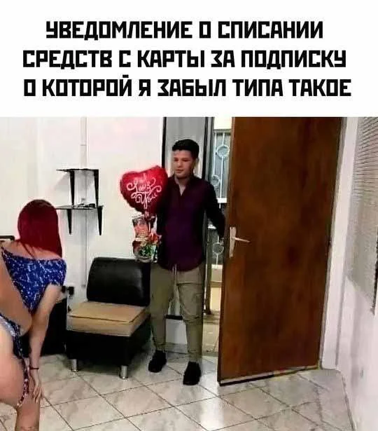 Нестандартный юмор #320