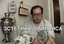 Смешные скрины из соцсетей #29