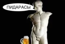 Нестандартный юмор #324