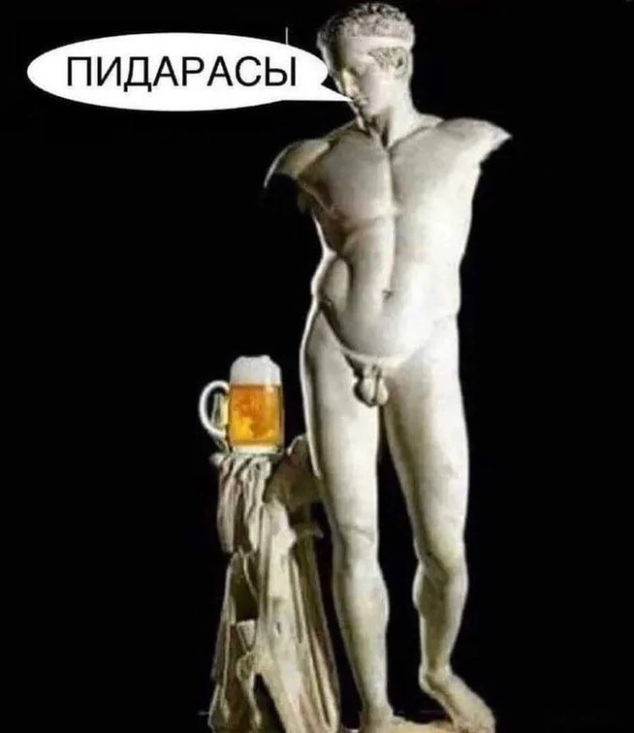 Нестандартный юмор #324