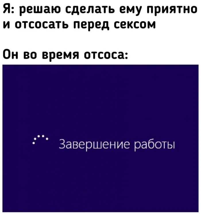 Нестандартный юмор #337