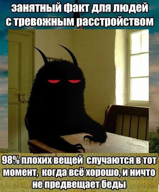 Всякие разные картинки
