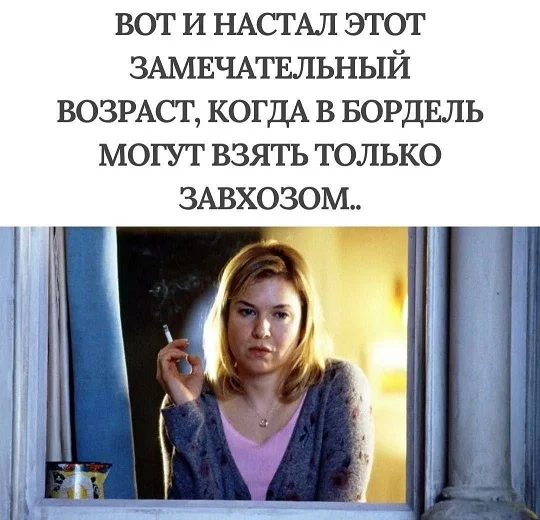 Чутка картинок