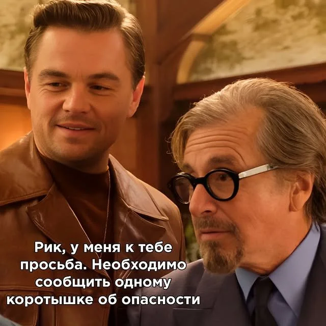 Как теория шести рукопожатий проявляется в кино