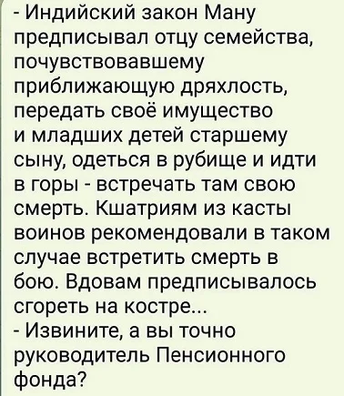 Очередные прикольные картинки