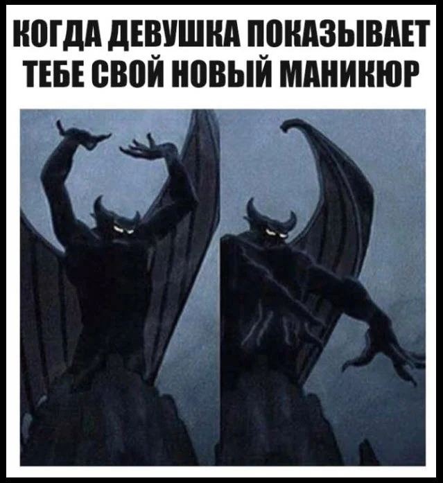 Отборные баяны