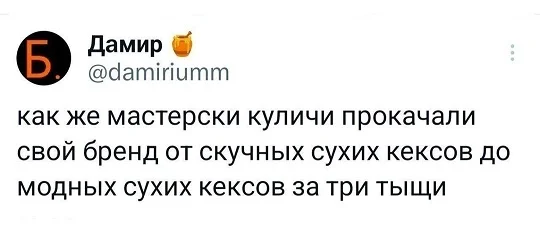 Очередные прикольные картинки