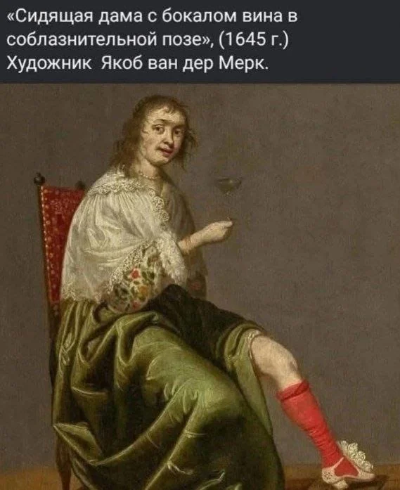 Баянов хватит каждому!