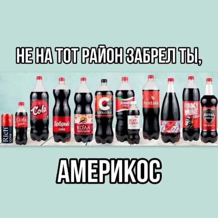 Картинок дэцл