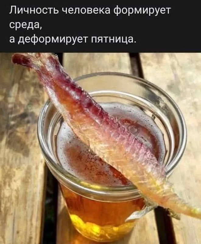Картинок дэцл