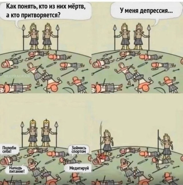 Разные прикольчики