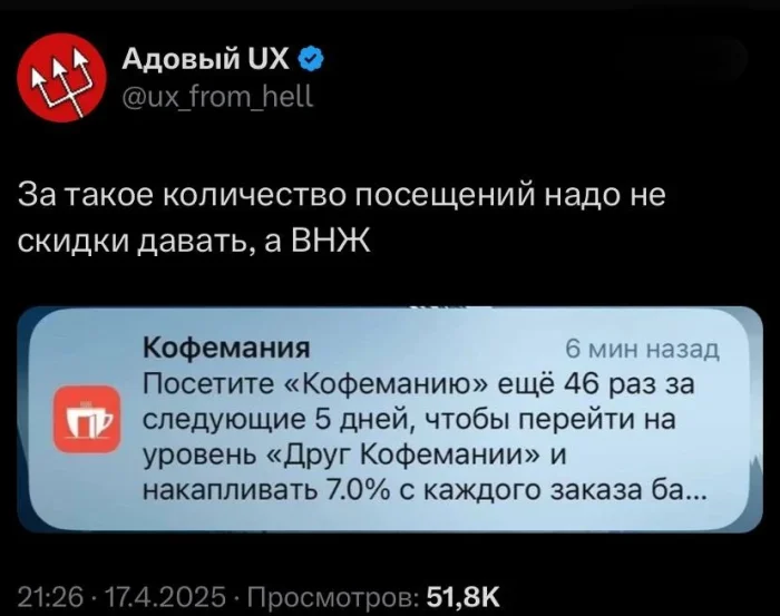 Картинок дэцл