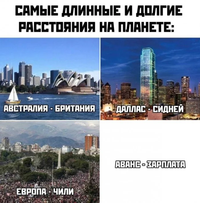 Нестандартный юмор #318