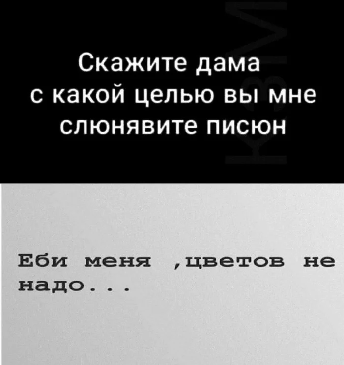 Нестандартный юмор #339