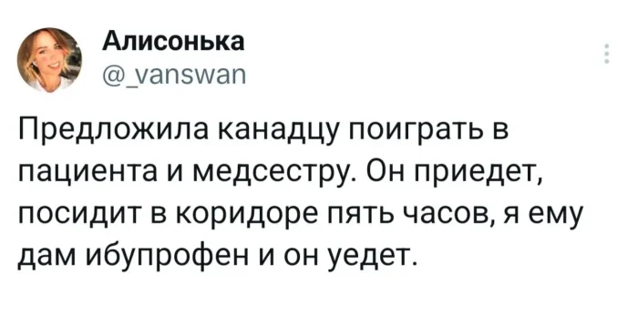 КартинкоПост