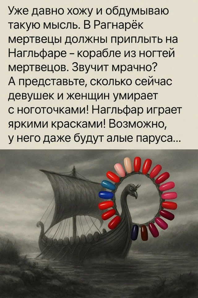 Клёвые картинки