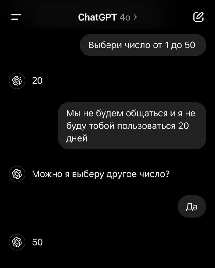 Нестандартный юмор #326