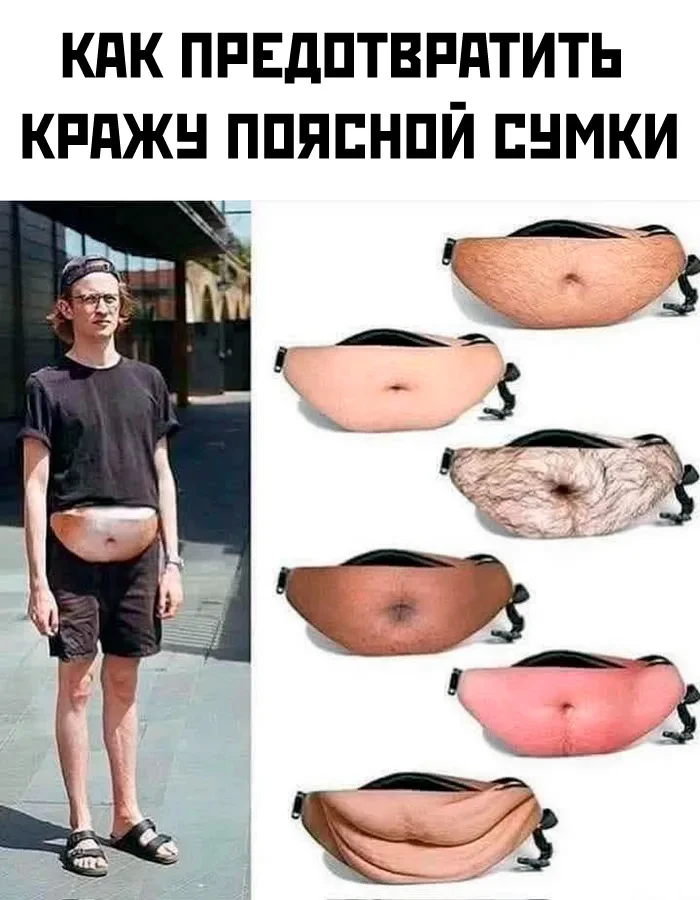 Картинок пост