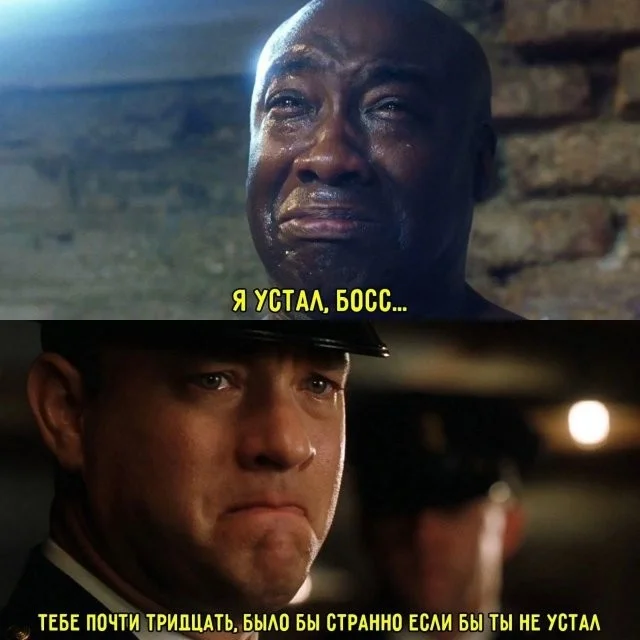 Смешные скрины из соцсетей #30