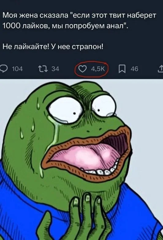 Нестандартный юмор #329