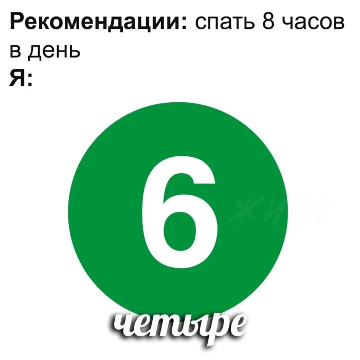 Нестандартный юмор #336