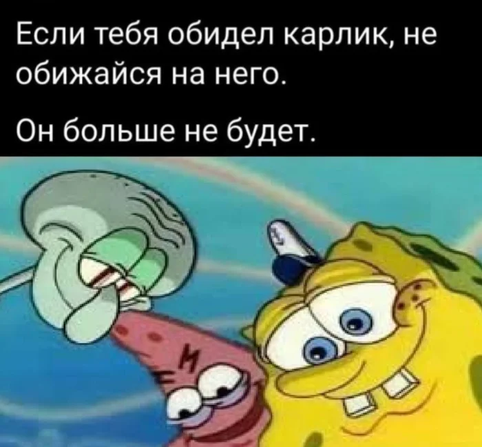 Нестандартный юмор #318