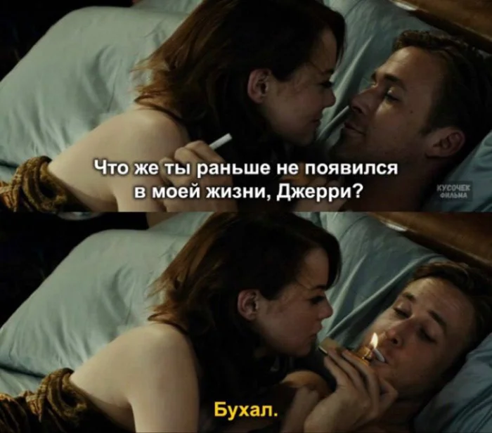Нестандартный юмор #341