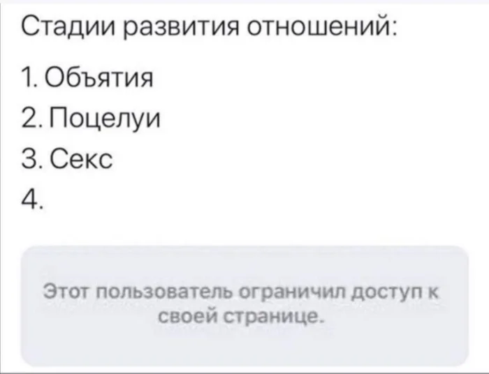 Нестандартный юмор #340