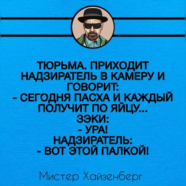 Баянов хватит каждому!