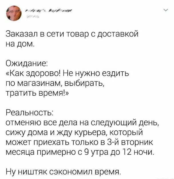 Картинки с юмором и не толко